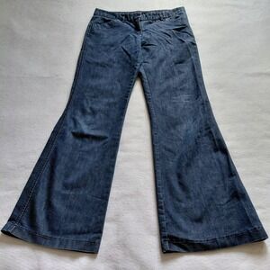Express Design Studio Women Editor Flare Jeans Dark Size 6R Stretch Hongkong Vtg